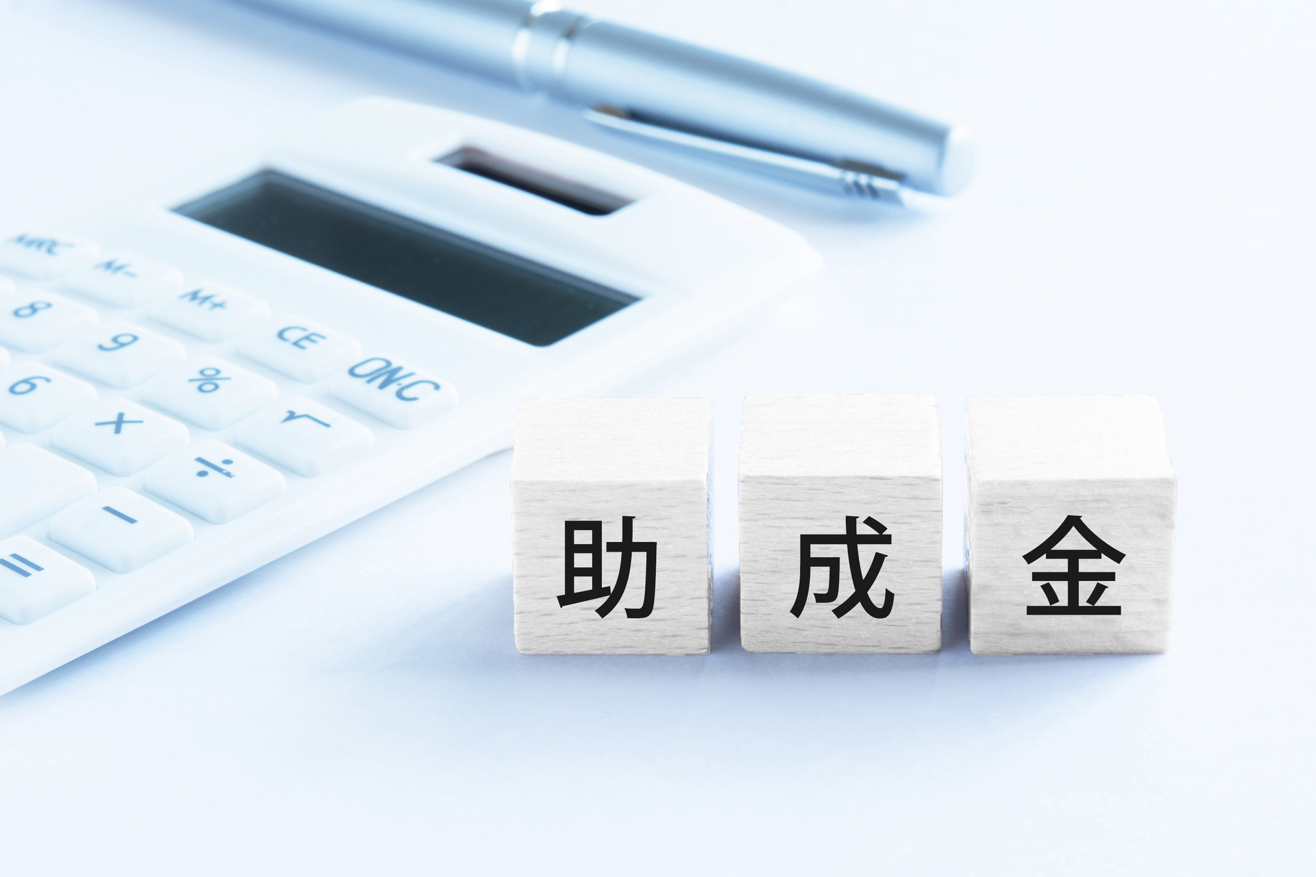 北区